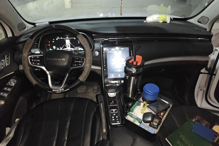 Used Roewe RX5 eMAX 2020 500 PHEV Premium Smart Cabin Center Console