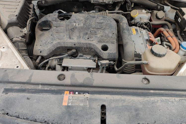Used Roewe RX5 eMAX 2020 500 PHEV Premium Smart Cabin Engine Bay