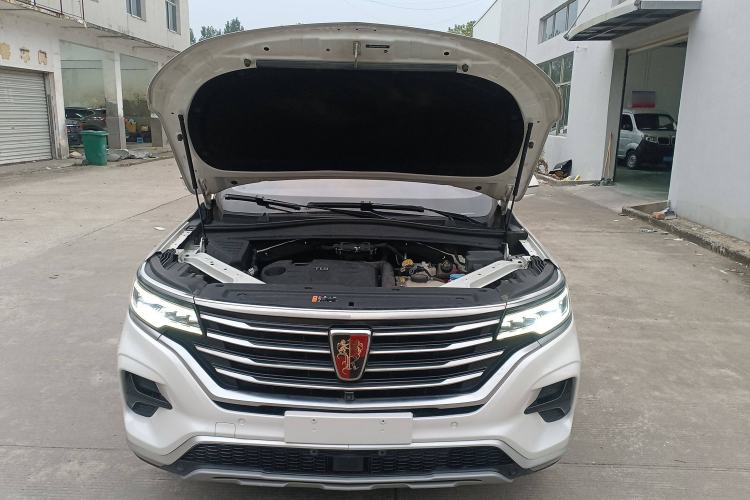 Used Roewe RX5 eMAX 2020 500 PHEV Premium Smart Cabin Engine Bay