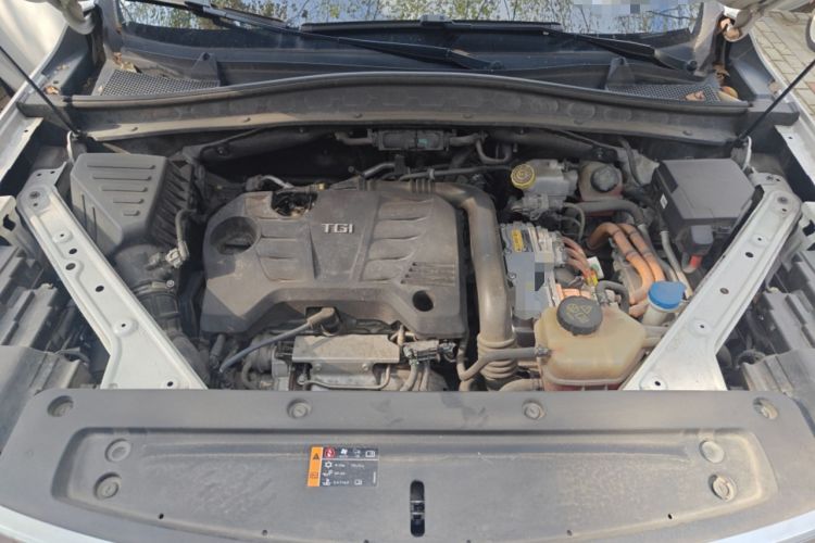 Used Roewe RX5 eMAX 2020 500 PHEV Smart Cabin Flagship Edition Engine Bay