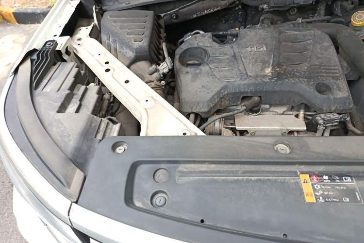 Used Roewe RX5 eMAX 2020 500 PHEV Smart Cabin Flagship Edition Engine Bay Right