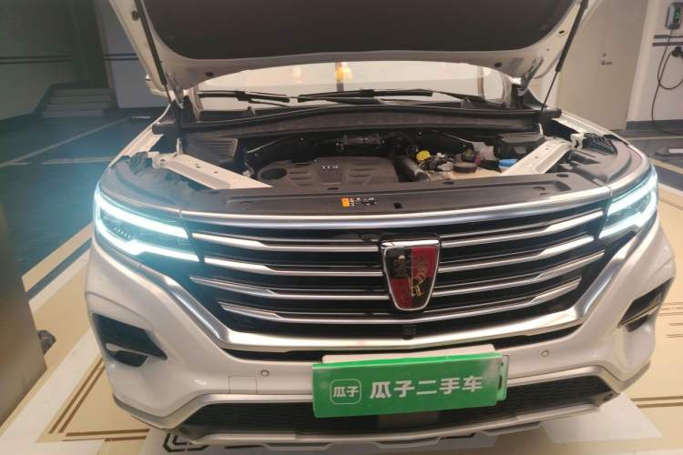 Used Roewe RX5 eMAX 2020 500 PHEV Smart Cabin Flagship Edition Engine Bay Right