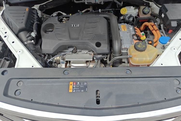 Used Roewe RX5 eMAX 2020 500 PHEV Smart Cabin Flagship Edition Engine Bay