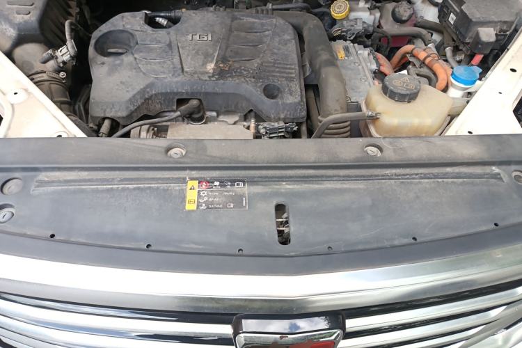 Used Roewe RX5 eMAX 2020 500 PHEV Smart Cabin Flagship Edition Engine Bay