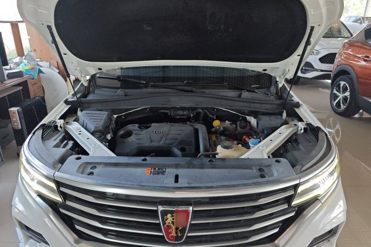 Used Roewe RX5 eMAX 2020 500 PHEV 4G-Connected Luxury Edition Engine Bay