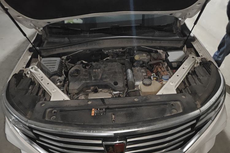 Used Roewe RX5 eMAX 2020 500 PHEV Premium Smart Cabin Engine Bay