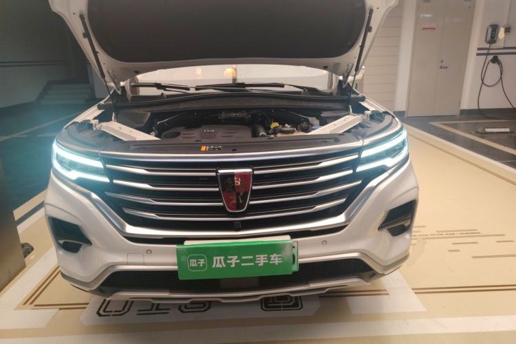Used Roewe RX5 eMAX 2020 500 PHEV Smart Cabin Flagship Edition Engine Bay