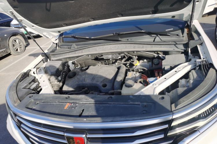 Used Roewe RX5 eMAX 2020 500 PHEV Smart Cabin Flagship Edition Engine Bay