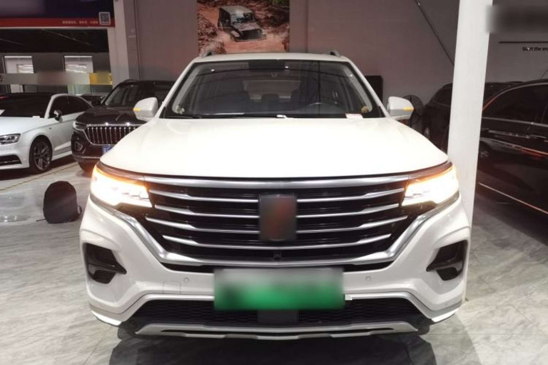Used Roewe RX5 eMAX 2020 500 PHEV Smart Cabin Flagship Edition Exterior 1