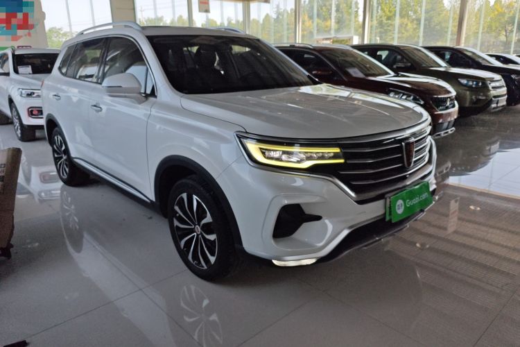Used Roewe RX5 eMAX 2020 500 PHEV 4G-Connected Luxury Edition Exterior 2