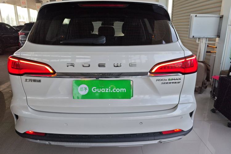 Used Roewe RX5 eMAX 2020 500 PHEV 4G-Connected Luxury Edition Exterior 4
