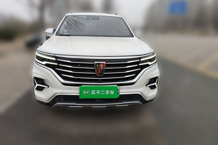 Used Roewe RX5 eMAX 2020 500 PHEV Premium Smart Cabin Front