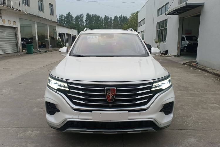 Used Roewe RX5 eMAX 2020 500 PHEV Premium Smart Cabin Front