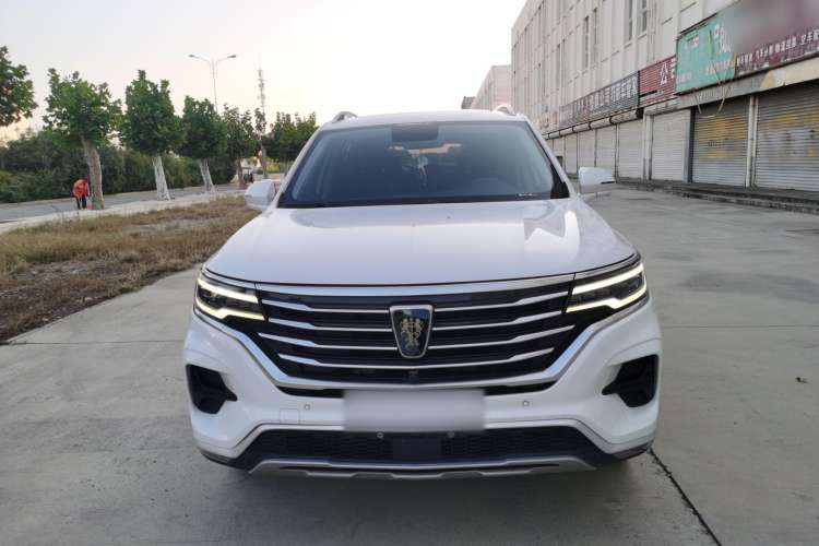 Used Roewe RX5 eMAX 2020 500 PHEV Smart Cabin Flagship Edition Front