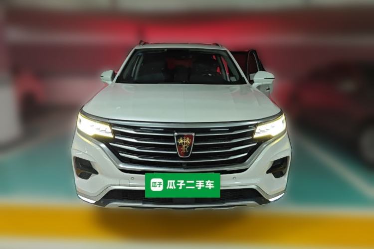 Used Roewe RX5 eMAX 2020 500 PHEV Smart Cabin Flagship Edition Front