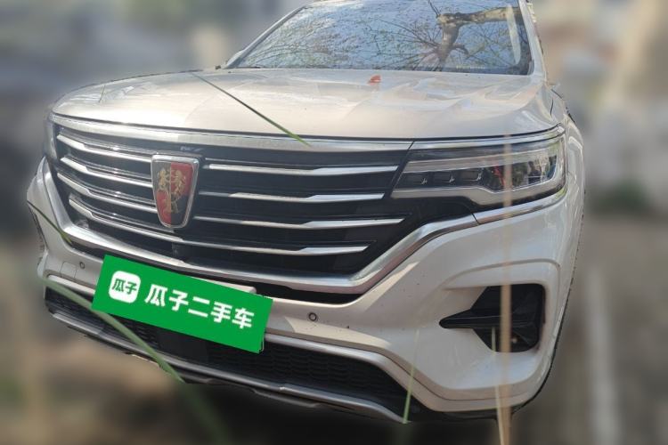 Used Roewe RX5 eMAX 2020 500 PHEV Smart Cabin Flagship Edition Front