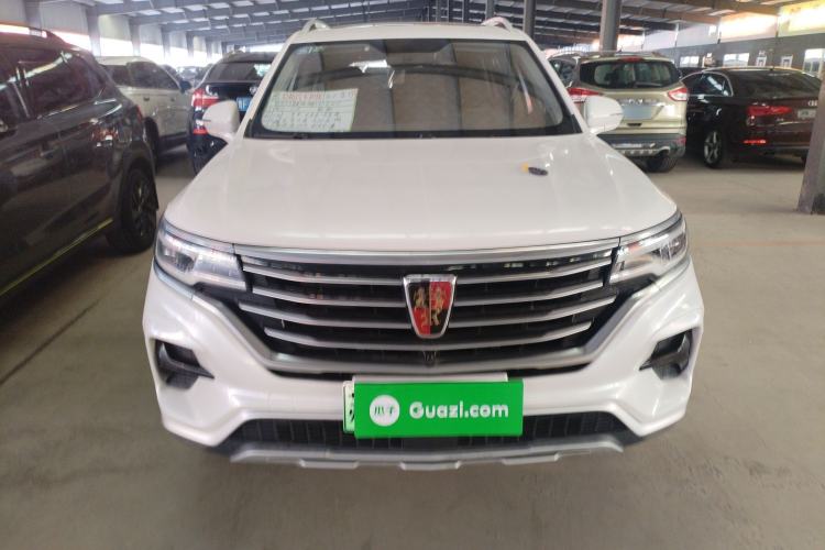 Used Roewe RX5 eMAX 2020 500 PHEV 4G-Connected Luxury Edition Front