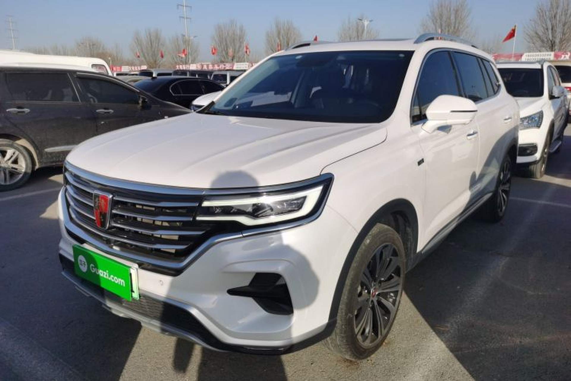 Used Roewe RX5 eMAX 2020 500 PHEV Smart Cabin Flagship Edition Front Left 45 Deg