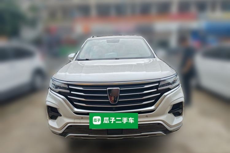 Used Roewe RX5 eMAX 2020 500 PHEV Smart Cabin Flagship Edition Front