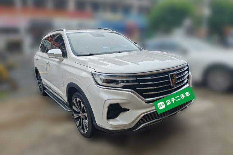 Used Roewe RX5 eMAX 2020 500 PHEV Smart Cabin Flagship Edition Front Right 45 Deg