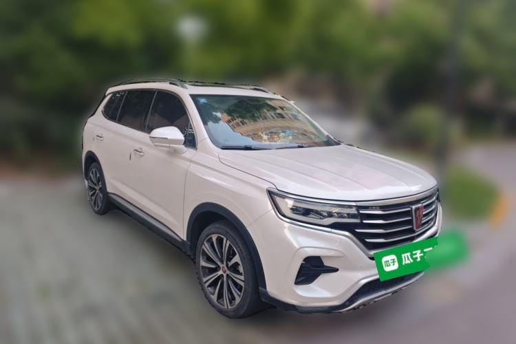Used Roewe RX5 eMAX 2020 500 PHEV Smart Cabin Flagship Edition Front Right 45 Deg