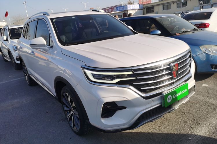 Used Roewe RX5 eMAX 2020 500 PHEV Smart Cabin Flagship Edition Front Right 45 Deg