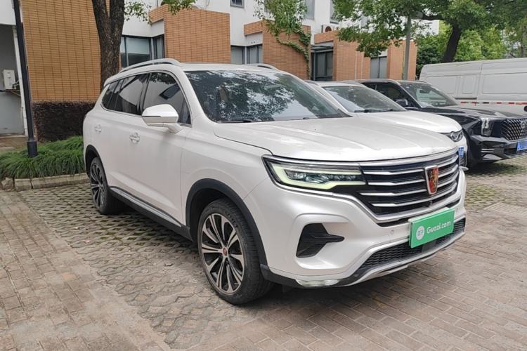 Used Roewe RX5 eMAX 2020 500 PHEV Smart Cabin Flagship Edition Front Right 45 Deg
