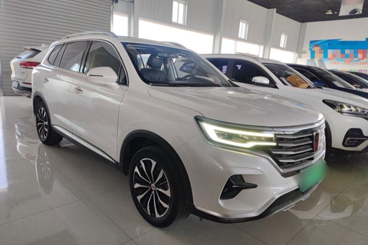 Used Roewe RX5 eMAX 2020 500 PHEV 4G-Connected Luxury Edition Front Right 45 Deg