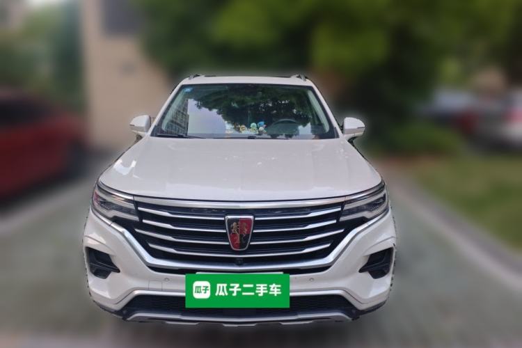 Used Roewe RX5 eMAX 2020 500 PHEV Smart Cabin Flagship Edition Front