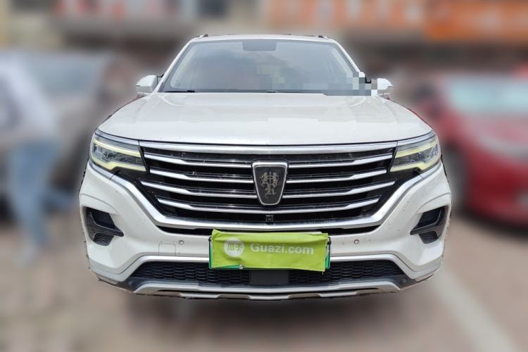 Used Roewe RX5 eMAX 2020 500 PHEV Smart Cabin Flagship Edition Front