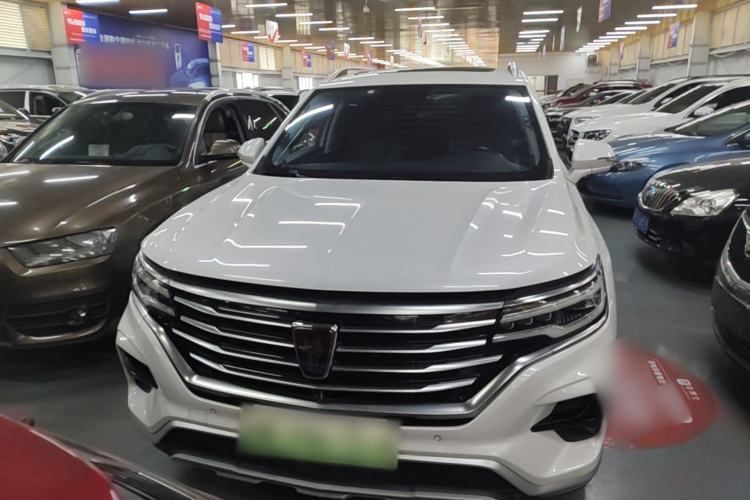 Used Roewe RX5 eMAX 2020 500 PHEV Smart Cabin Flagship Edition Front