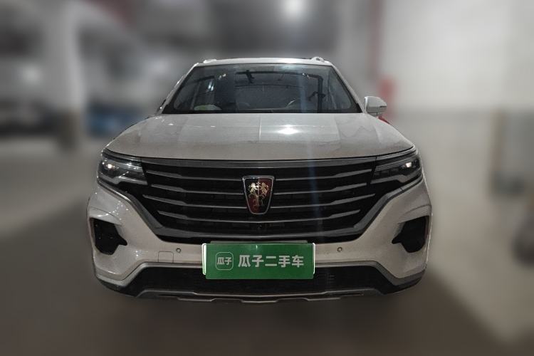 Used Roewe RX5 eMAX 2020 500 PHEV Premium Smart Cabin Front