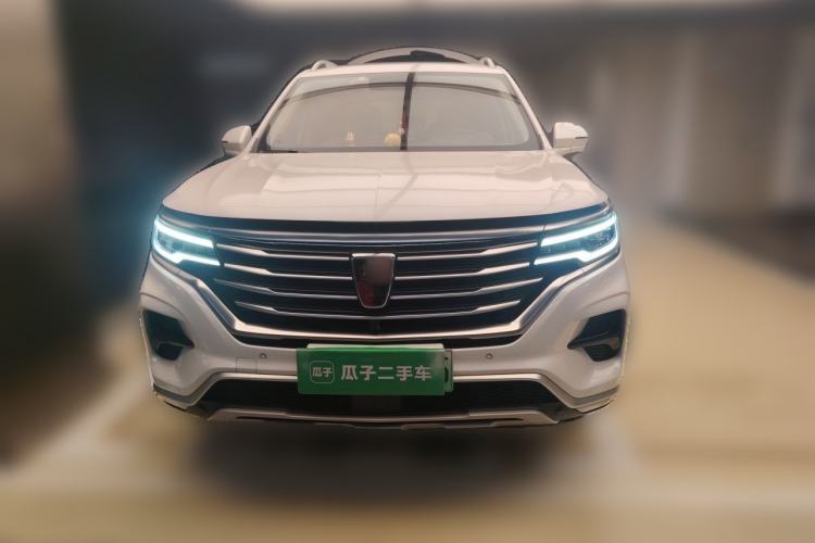 Used Roewe RX5 eMAX 2020 500 PHEV Smart Cabin Flagship Edition Front