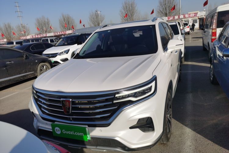 Used Roewe RX5 eMAX 2020 500 PHEV Smart Cabin Flagship Edition Front