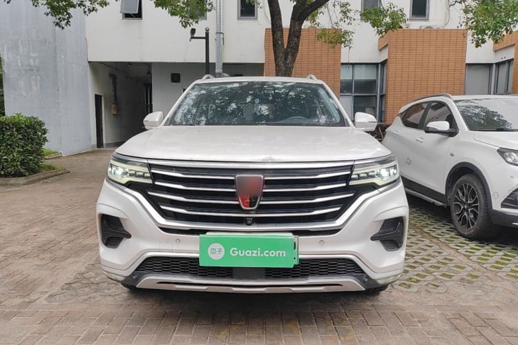 Used Roewe RX5 eMAX 2020 500 PHEV Smart Cabin Flagship Edition Front