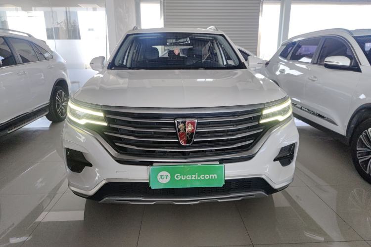 Used Roewe RX5 eMAX 2020 500 PHEV 4G-Connected Luxury Edition Front