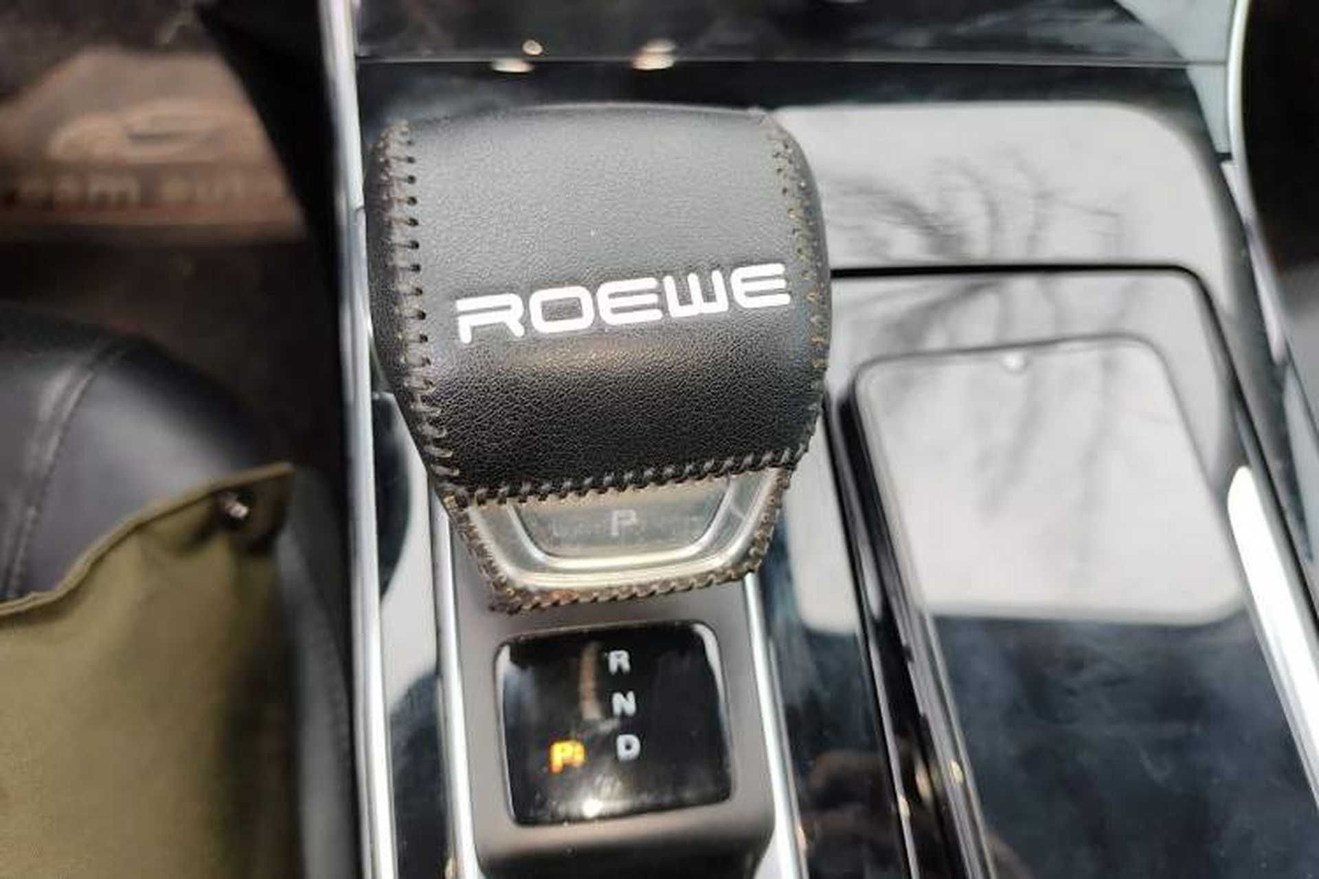 Used Roewe RX5 eMAX 2020 500 PHEV Premium Smart Cabin Gear Lever