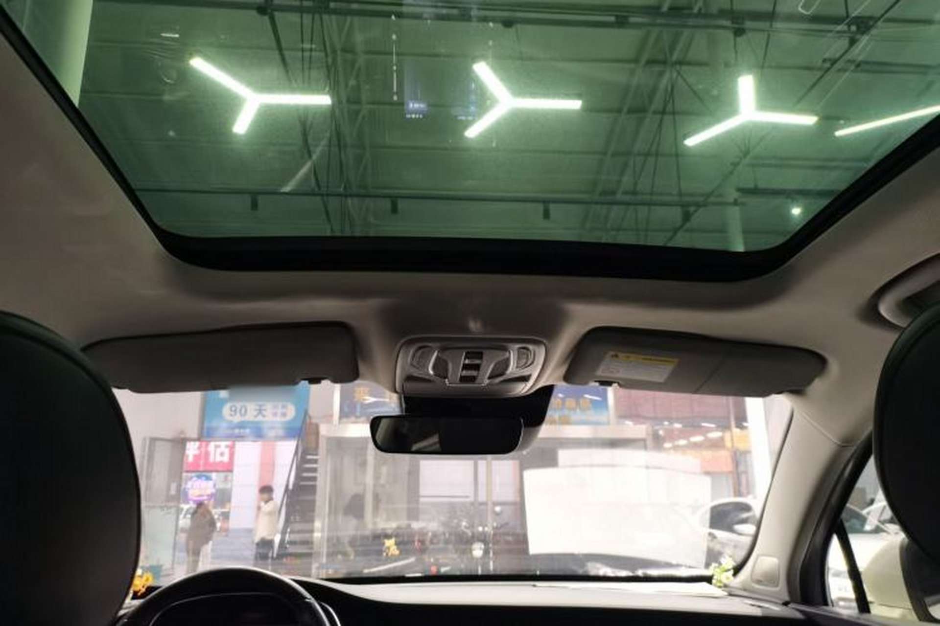 Used Roewe RX5 eMAX 2020 500 PHEV Smart Cabin Flagship Edition Headliner