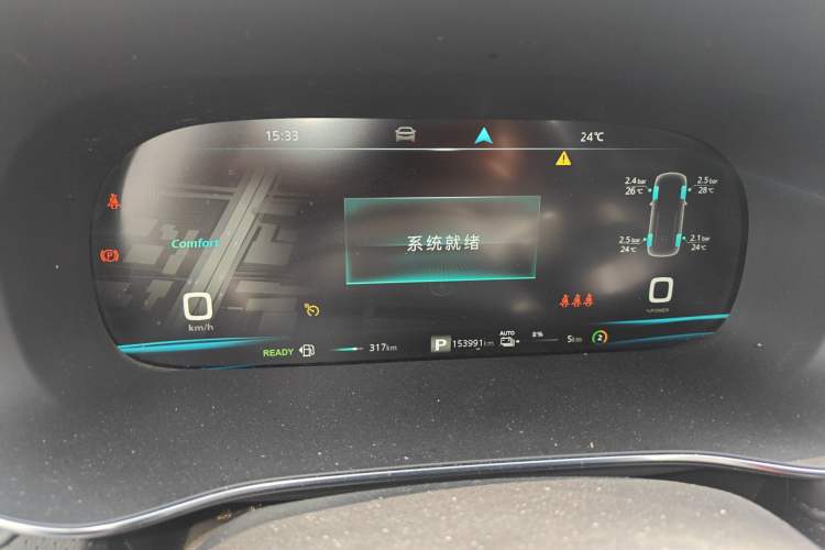 Used Roewe RX5 eMAX 2020 500 PHEV Smart Cabin Flagship Edition Instrument Cluster