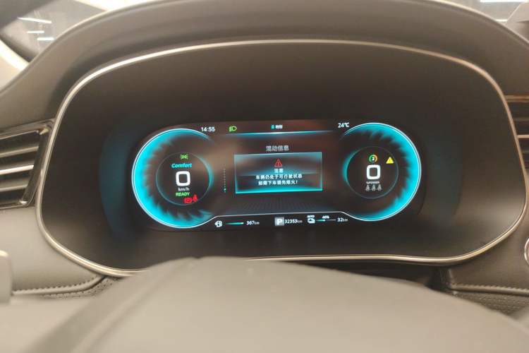 Used Roewe RX5 eMAX 2020 500 PHEV Smart Cabin Flagship Edition Instrument Cluster