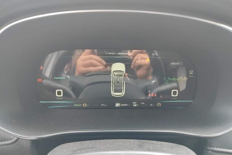Used Roewe RX5 eMAX 2020 500 PHEV Smart Cabin Flagship Edition Instrument Cluster
