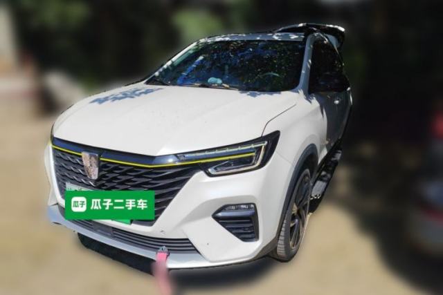 Used Roewe RX5 eMAX 2020 500 PHEV Premium Smart Cabin