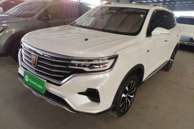 Used Roewe RX5 eMAX 2020 500 PHEV 4G-Connected Luxury Edition