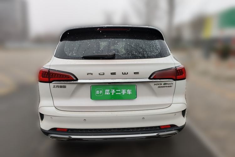 Used Roewe RX5 eMAX 2020 500 PHEV Premium Smart Cabin Rear