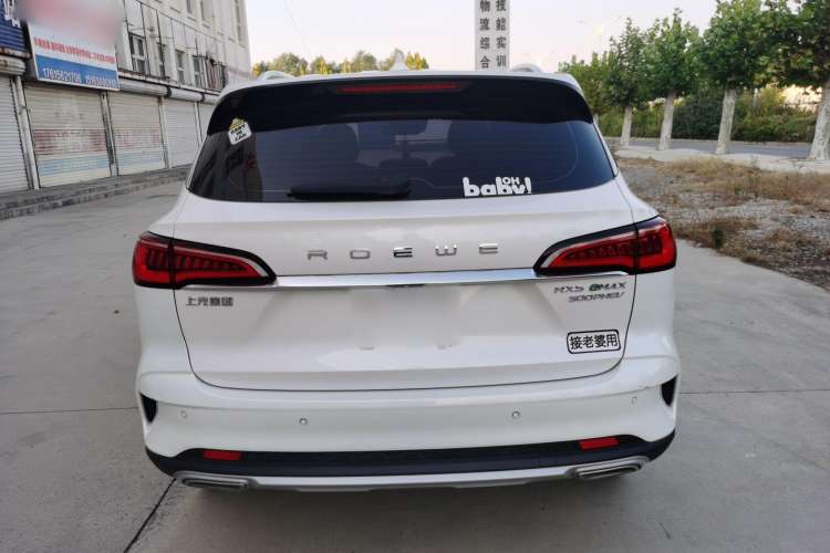 Used Roewe RX5 eMAX 2020 500 PHEV Smart Cabin Flagship Edition Rear