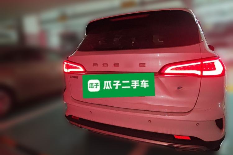 Used Roewe RX5 eMAX 2020 500 PHEV Smart Cabin Flagship Edition Rear
