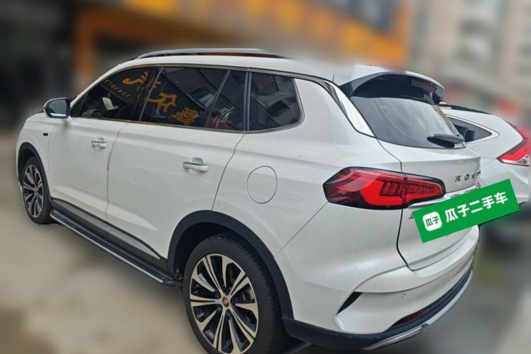 Used Roewe RX5 eMAX 2020 500 PHEV Smart Cabin Flagship Edition Rear Left 45 Deg