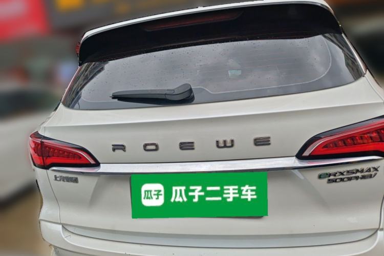 Used Roewe RX5 eMAX 2020 500 PHEV Smart Cabin Flagship Edition Rear