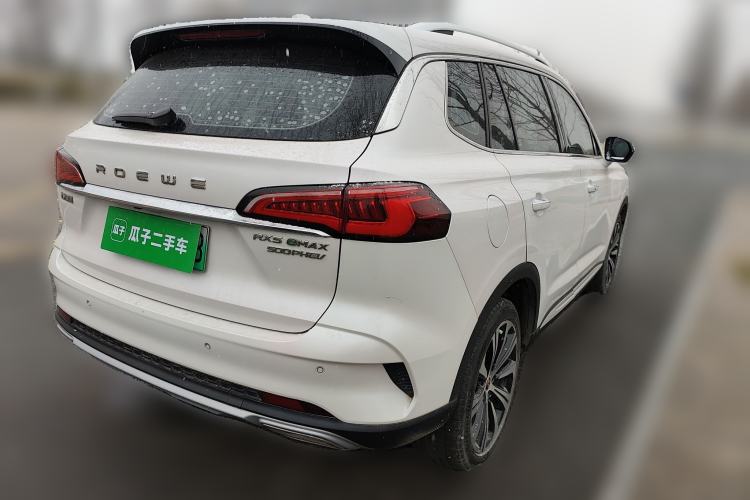 Used Roewe RX5 eMAX 2020 500 PHEV Premium Smart Cabin Rear Right 45 Deg
