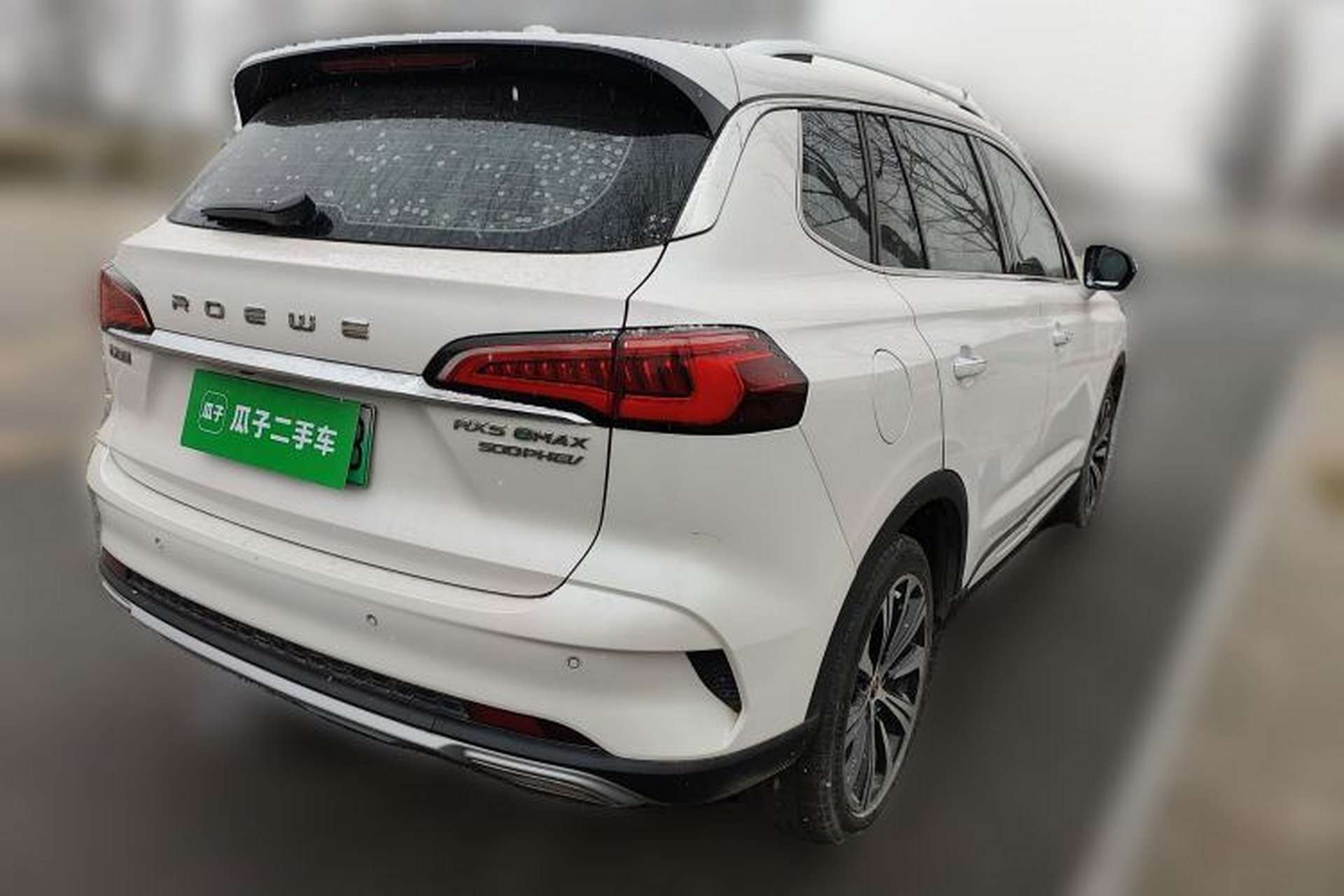 Used Roewe RX5 eMAX 2020 500 PHEV Premium Smart Cabin Rear Right 45 Deg